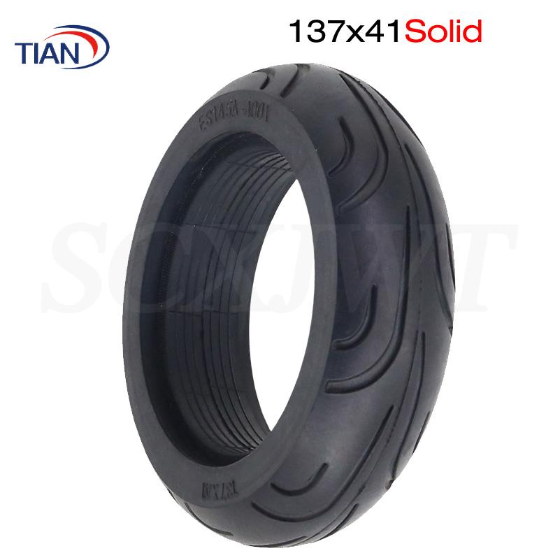 Scooter Tire - เหมาะสำหรับยางตันขนาดเล็กและขนาดกลาง ยางตัน 137x41 พร้อมขอบโค้ง อุปกรณ์เสริมสำหรับสกู๊ตเตอร์