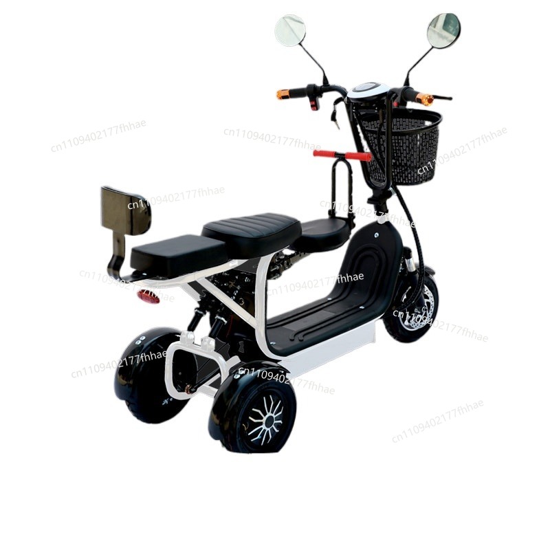 Folding Electric Scooter - รถสามล้อไฟฟ้าขนาดเล็กแบบพับได้