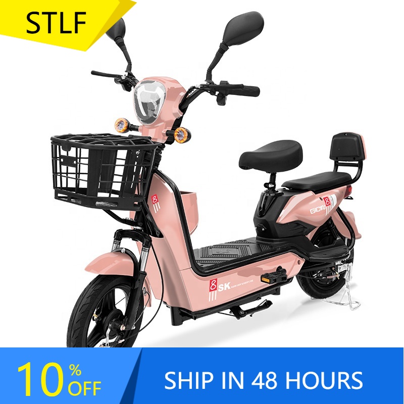 Folding Electric Scooter - จักรยานไฟฟ้า YTYIN 350W โครงเหล็ก สมาร์ทอิเล็กทรอนิกส์ 48V