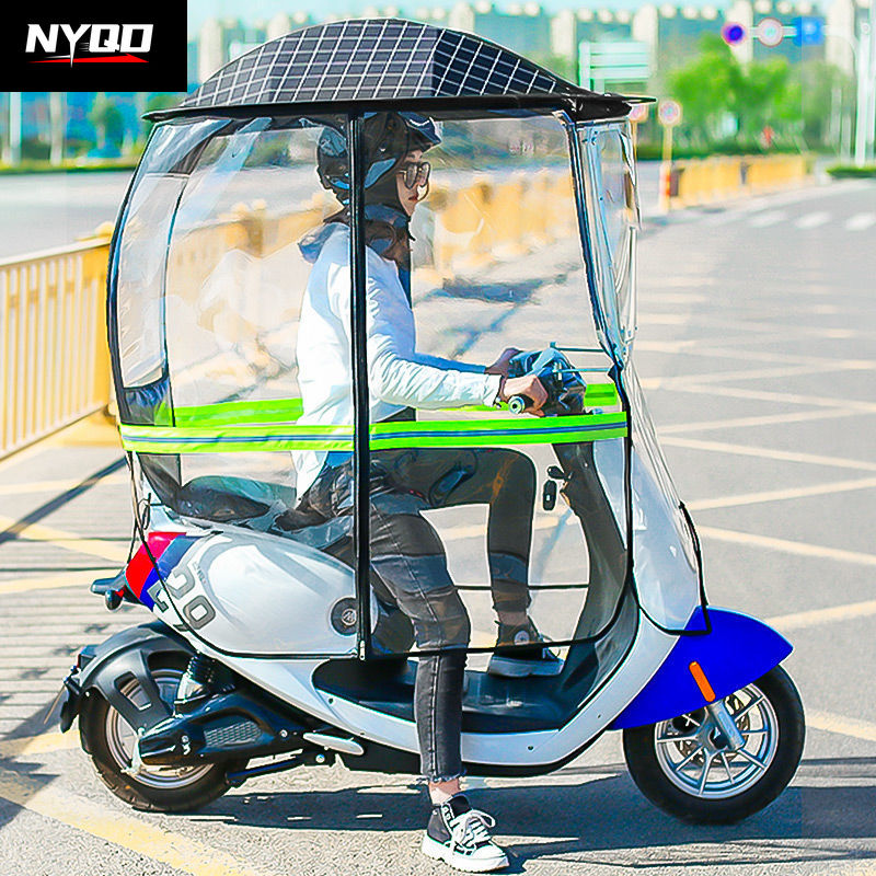 Electric Scooter Rain Cover - หลังคารถจักรยานยนต์แบบพับได้หลังคารถยนต์ไฟฟ้าที่สร้างขึ้นอย่างเต็มที่ม่านบังแดดกันน้ําผ้าคลุมมอเตอร์ไซค์กันน้ํา Moto acessorios