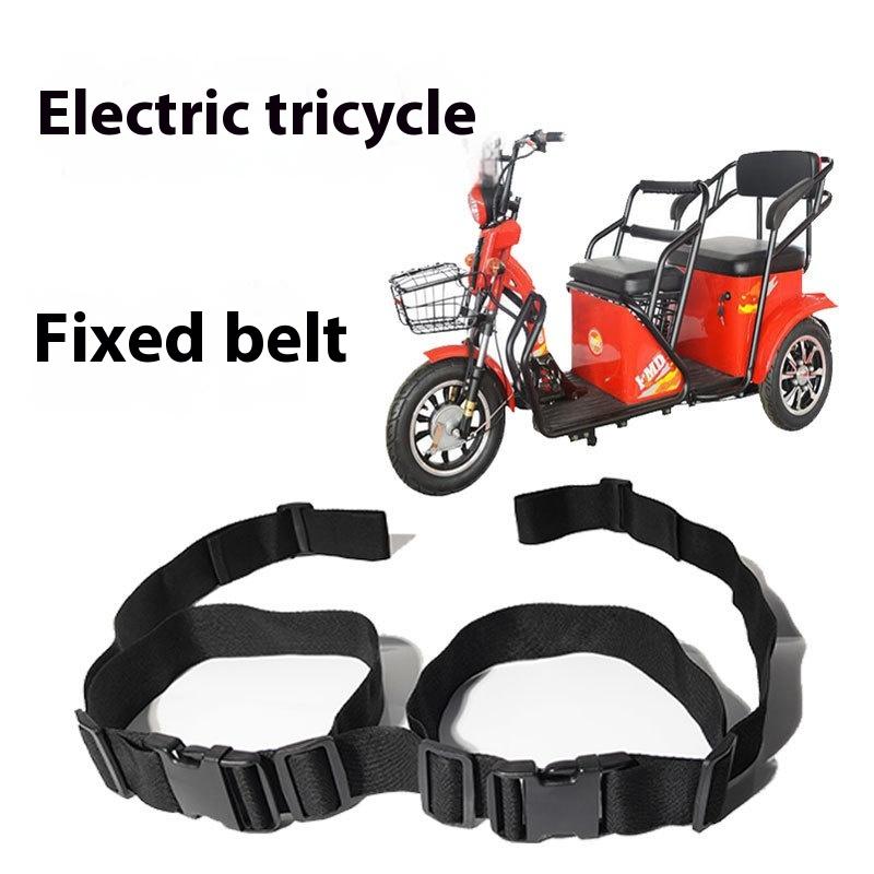 Kids Electric Scooter - เข็มขัดนิรภัยรถสามล้อไฟฟ้าอเนกประสงค์ สายรัดนิรภัยสำหรับผู้สูงอายุ สายรัดนิรภัยสำหรับเด็กและผู้สูงอายุสำหรับรถจักรยานยนต์