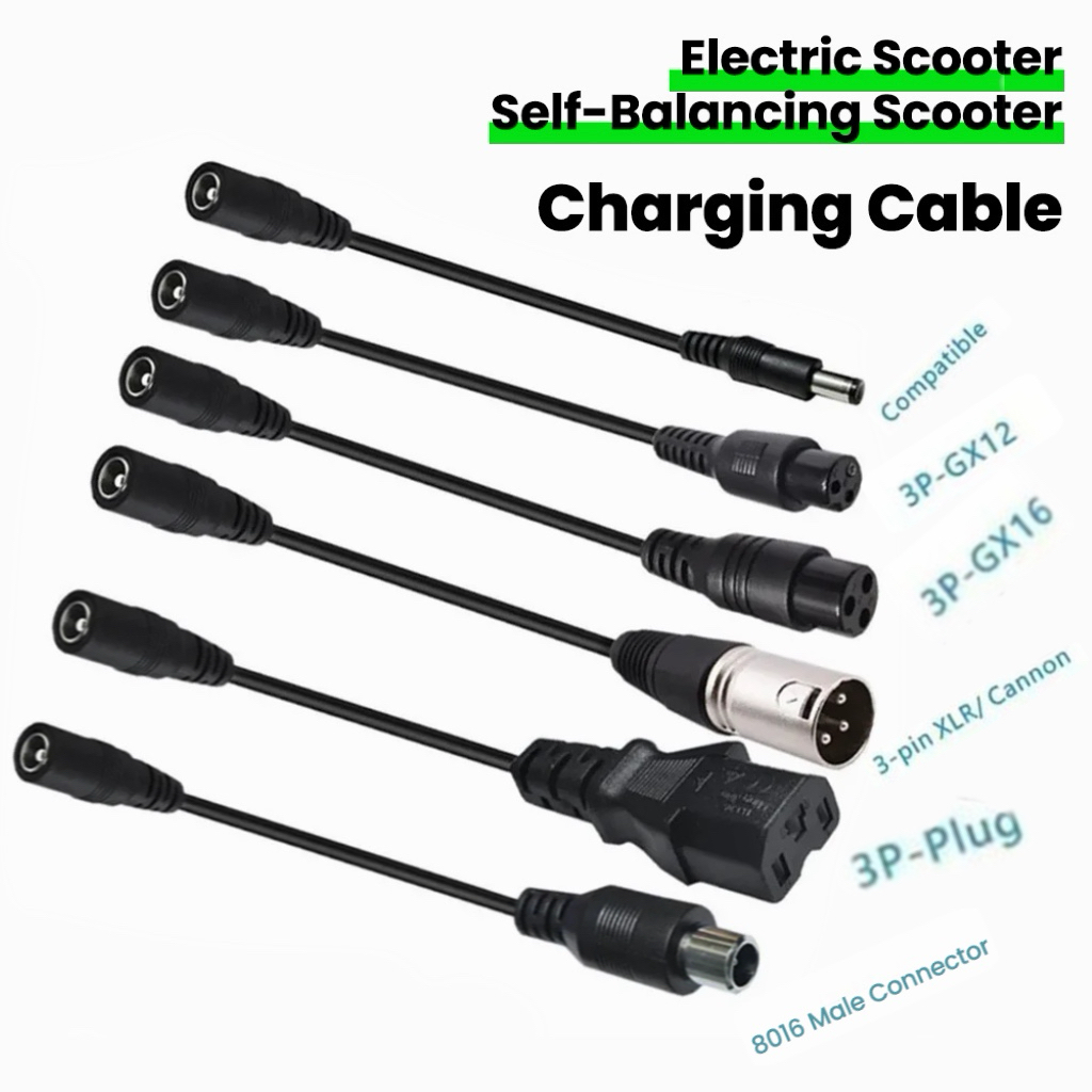 Electric Scooter Charger - สายแปลงเชื่อมต่อ DC5.5MM เป็น M12/M16/8016/5525/3Pin XLR/3P GX12