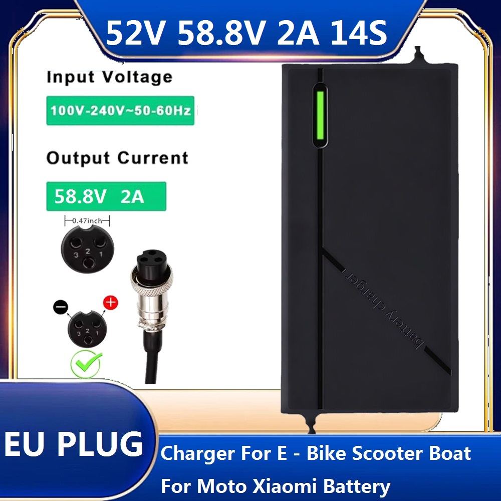 Electric Scooter Charger - AC100-240V พร้อมพัดลม 58.8V 2A เครื่องชาร์จอัจฉริยะสำหรับแบตเตอรี่ลิเธียม EBike