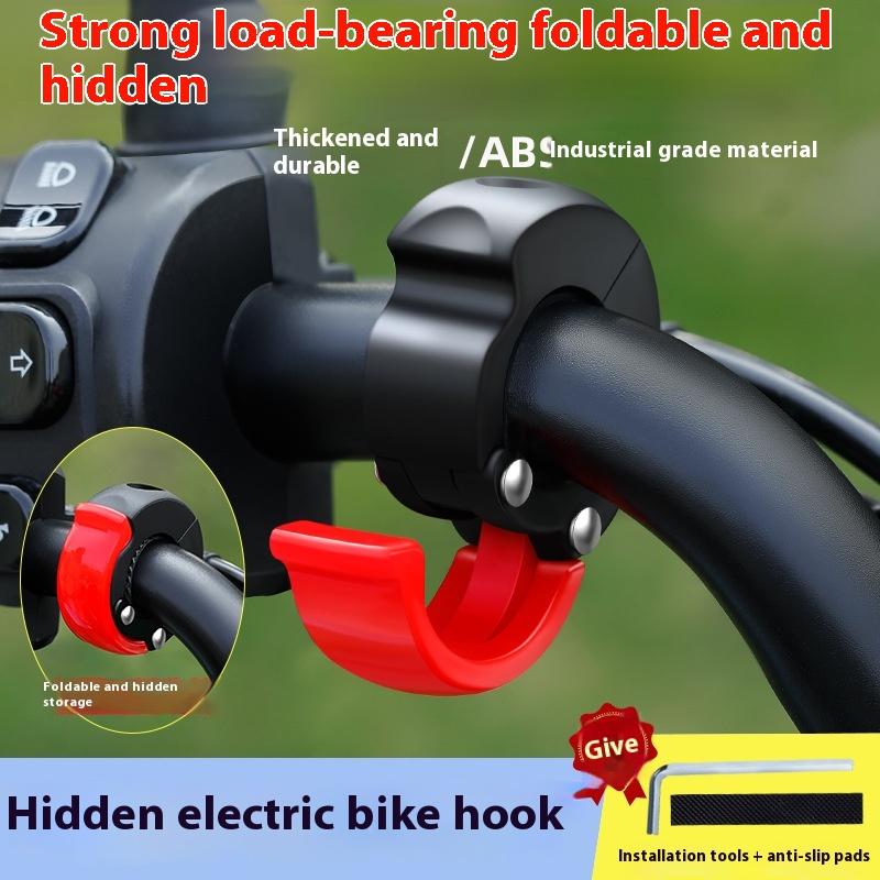Scooter Helmet Set - (BF06)1 ชุด ตะขอแขวนหมวกกันน็อคจักรยาน สกู๊ตเตอร์ มอเตอร์ไซค์ วัสดุ