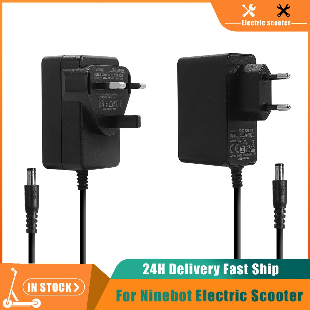 Electric Scooter Charger - เครื่องชาร์จ 25.2V 1A สำหรับ Ninebot by