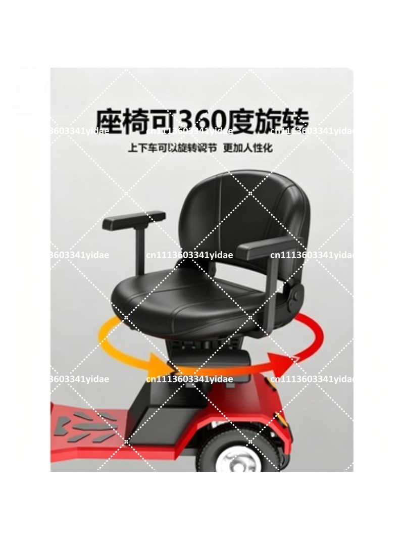 Electric Scooter Adults - สกู๊ตเตอร์ไฟฟ้าพับได้ 4 ล้อสำหรับผู้สูงอายุ สกู๊ตเตอร์เดินทางน้ำหนักเบาสำหรับผู้ใหญ่
