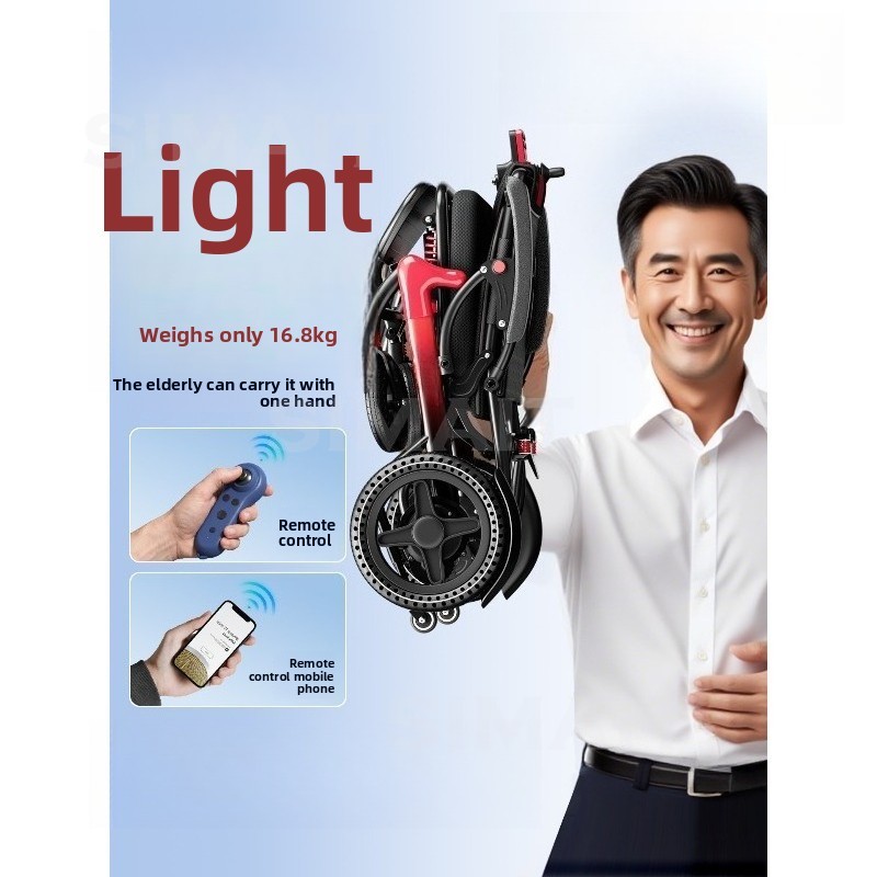 Folding Electric Scooter - รถเข็นไฟฟ้ารุ่นใหม่ อัจฉริยะ อัตโนมัติ น้ำหนักเบา พับเก็บได้ ขนาดเล็ก