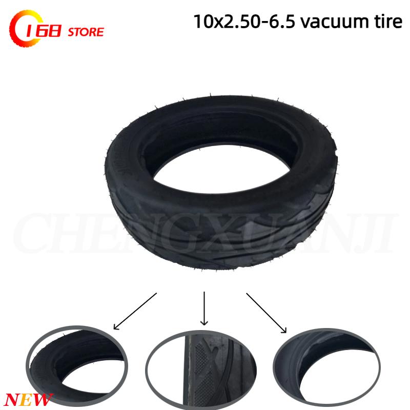 Scooter Tire - ยางนอกแบบไม่ใช้ยางในสำหรับสกู๊ตเตอร์ไฟฟ้าพับได้ INMOTION L9 ล้อสเก็ตบอร์ด ขนาด 10x2.50-6.5