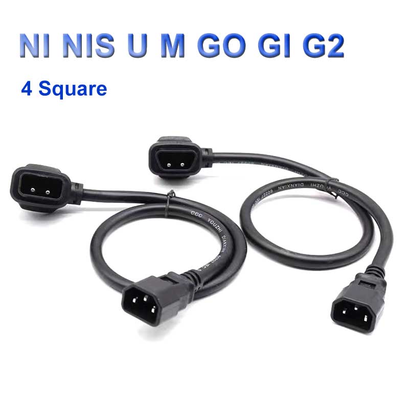Electric Scooter Charger - Niu ไฟฟ้าสกู๊ตเตอร์ N1 N1S M1 U1