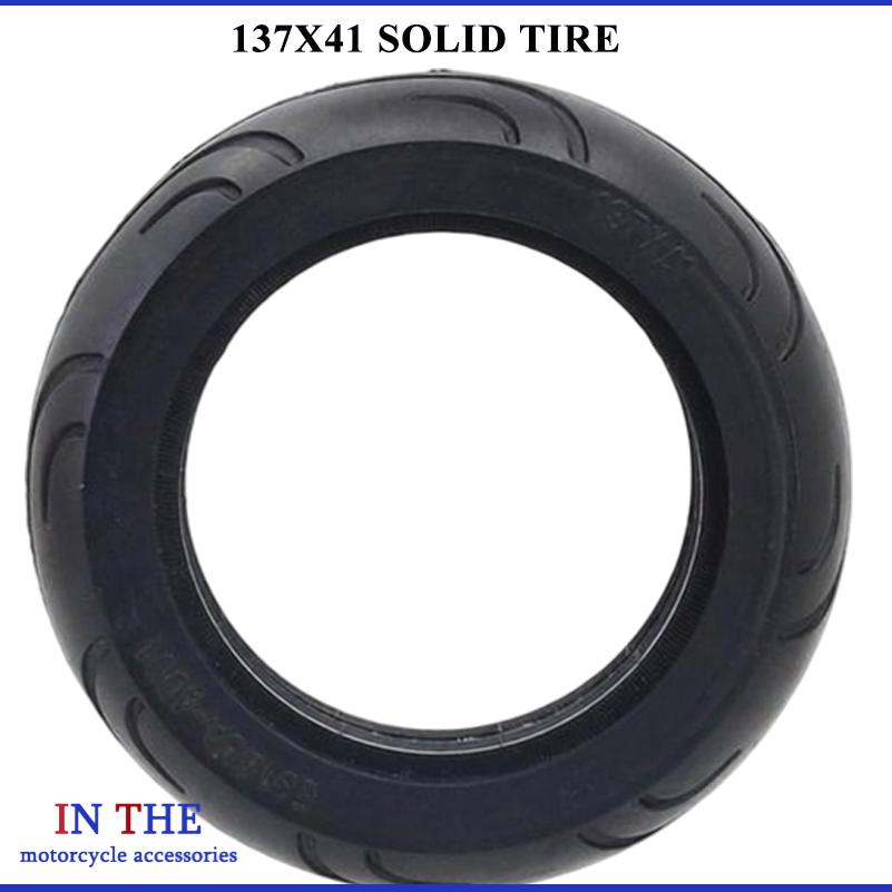 Scooter Tire - เหมาะสำหรับสกู๊ตเตอร์ไฟฟ้าขนาดเล็กที่มียางตันขนาด 137x41 และอุปกรณ์ยึดแบบโค้ง