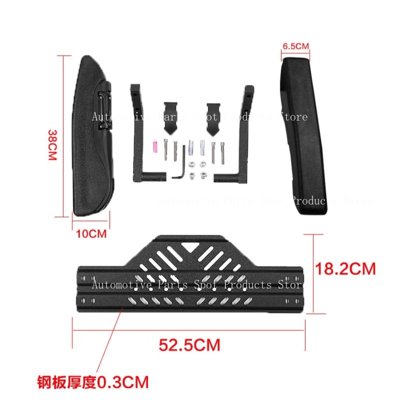 เหมาะสำหรับที่วางแขนนิรภัยเบาะ - Kids Electric Scooter บทวิจารณ์และราคา
