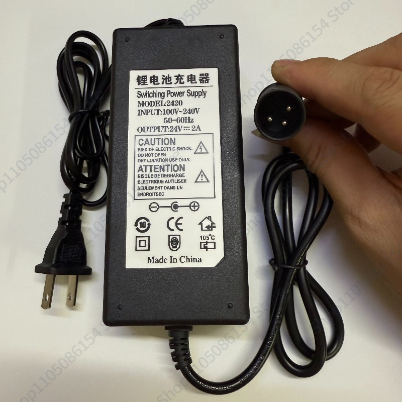 29.4 24 27.6 36 42 48V54.6V รถ - Electric Scooter Charger บทวิจารณ์และราคา