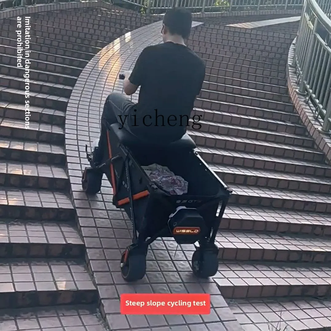 รถมอเตอร์ไซค์ไฟฟ้า TQH สำหรับต - Folding Electric Scooter บทวิจารณ์และราคา