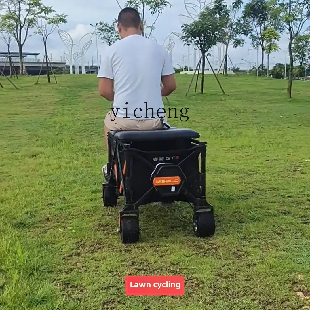 รถมอเตอร์ไซค์ไฟฟ้า TQH สำหรับต - Folding Electric Scooter บทวิจารณ์และราคา