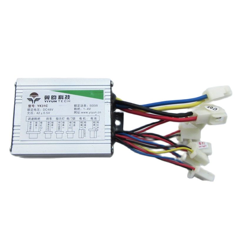 24 V/36 V/48 V 250/350/500 W/1 - Electric Scooter 500W บทวิจารณ์และราคา