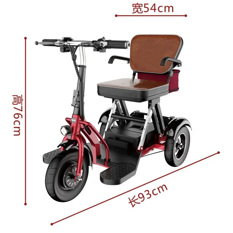รถสามล้อไฟฟ้าพับได้สำหรับผู้สู - Folding Electric Scooter บทวิจารณ์และราคา