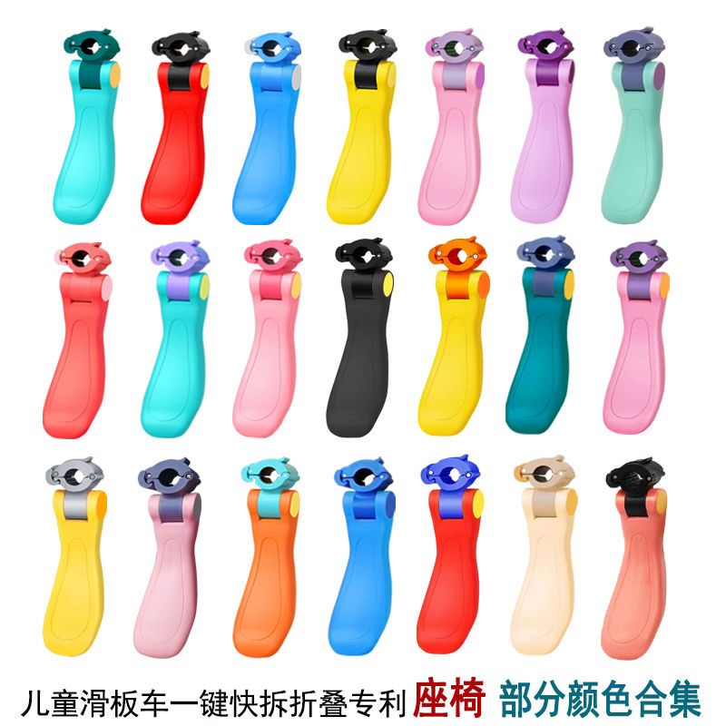 เบาะนั่งเด็กสำหรับสกู๊ตเตอร์ไฟ - Kids Electric Scooter บทวิจารณ์และราคา
