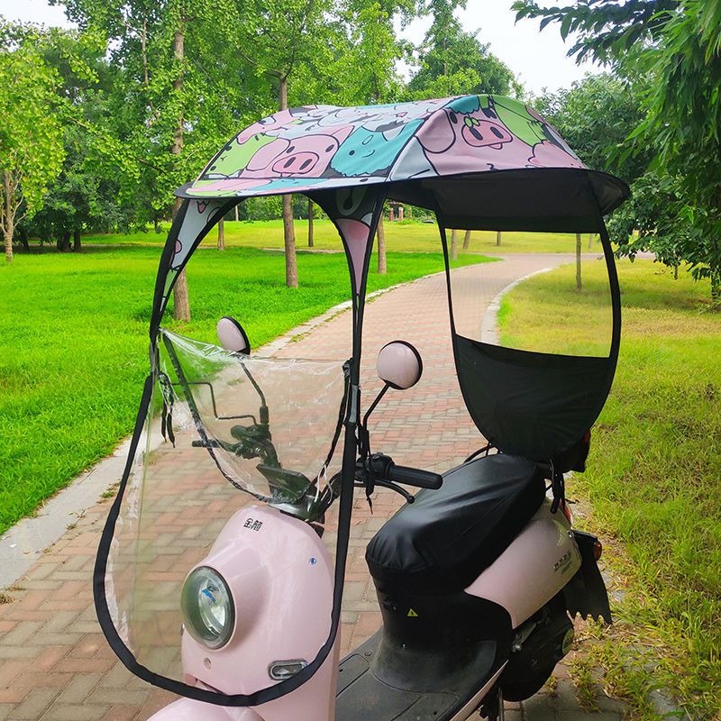 หลังคาบังแดดกันฝนสำหรับสกู๊ตเต - Electric Scooter Rain Cover บทวิจารณ์และราคา