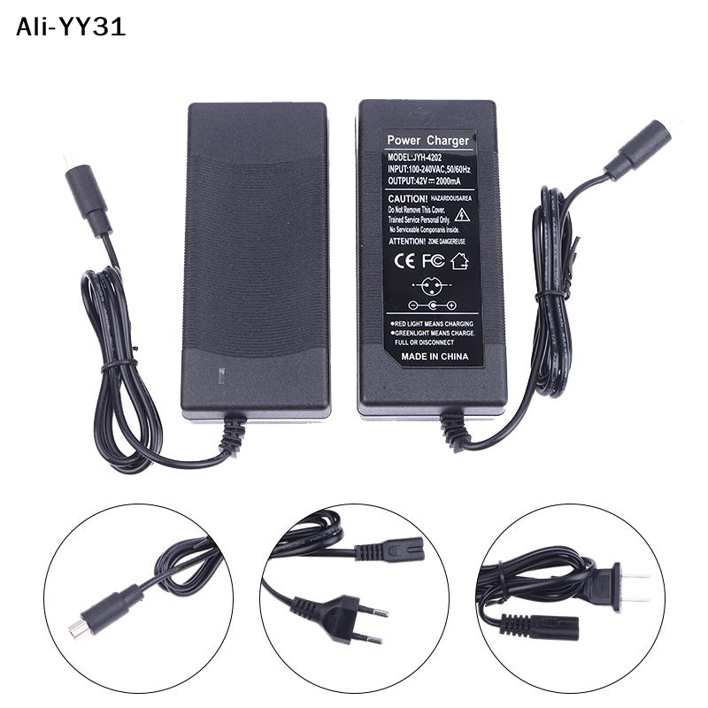 【C31】อะแดปเตอร์แบตเตอรี่สกู๊ตเ - Electric Scooter Charger บทวิจารณ์และราคา