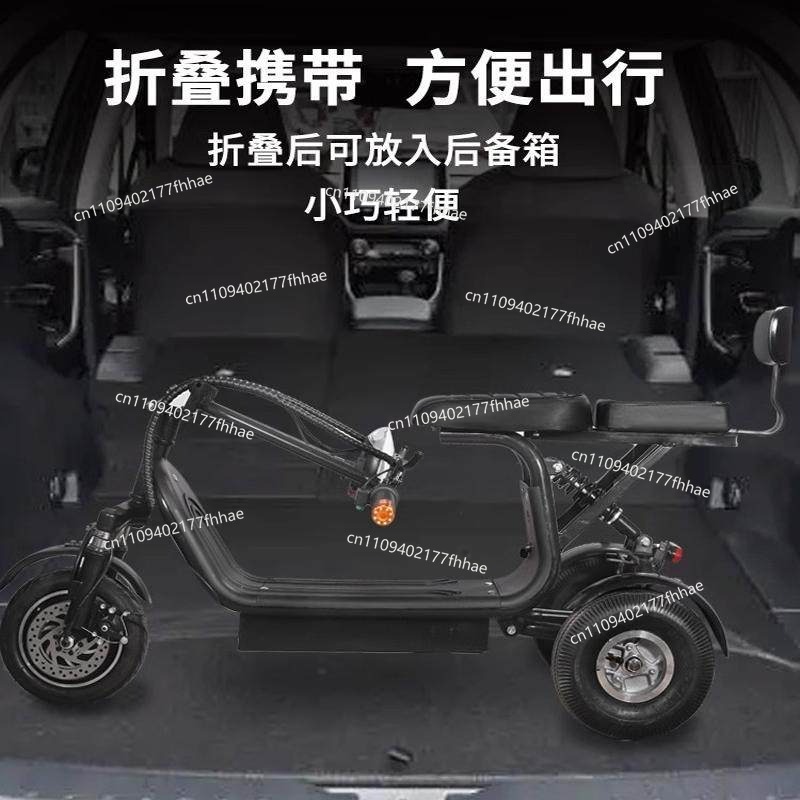 รถสามล้อไฟฟ้าขนาดเล็กแบบพับได้ - Folding Electric Scooter บทวิจารณ์และราคา