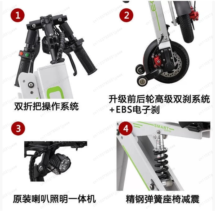 รถจักรยานยนต์ไฟฟ้าพับได้แบตเตอ - Folding Electric Scooter บทวิจารณ์และราคา