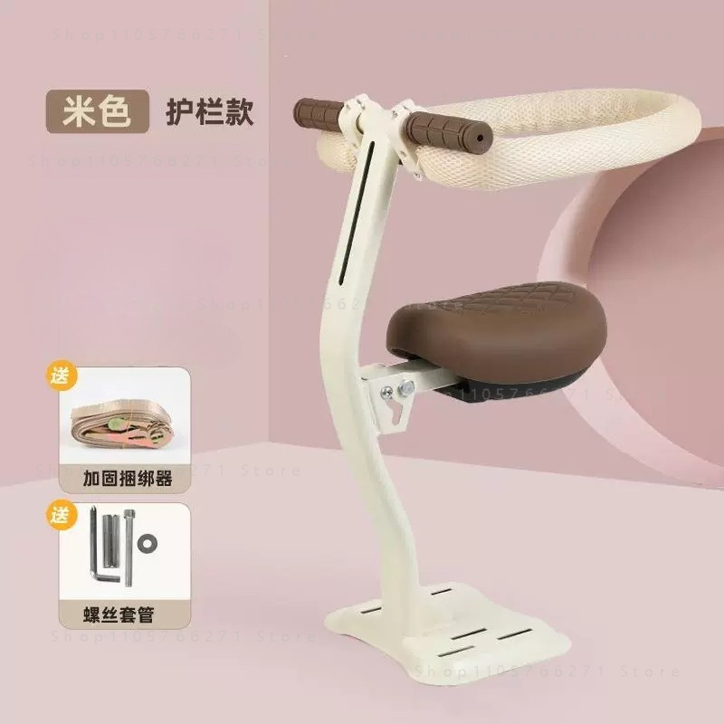 ที่นั่งเด็กสำหรับสกู๊ตเตอร์ไฟฟ - Kids Electric Scooter บทวิจารณ์และราคา