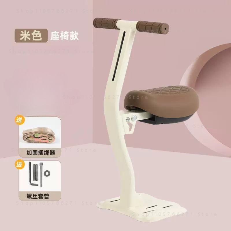 ที่นั่งเด็กสำหรับสกู๊ตเตอร์ไฟฟ - Kids Electric Scooter บทวิจารณ์และราคา