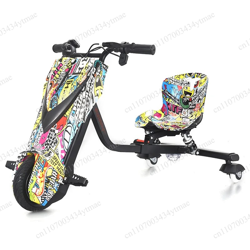 รถสามล้อไฟฟ้าดริฟท์ไตรค์ รุ่นใ - Kids Electric Scooter บทวิจารณ์และราคา