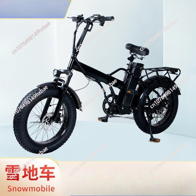 สกู๊ตเตอร์ไฟฟ้าพับได้แบบพกพาสำ - Folding Electric Scooter บทวิจารณ์และราคา
