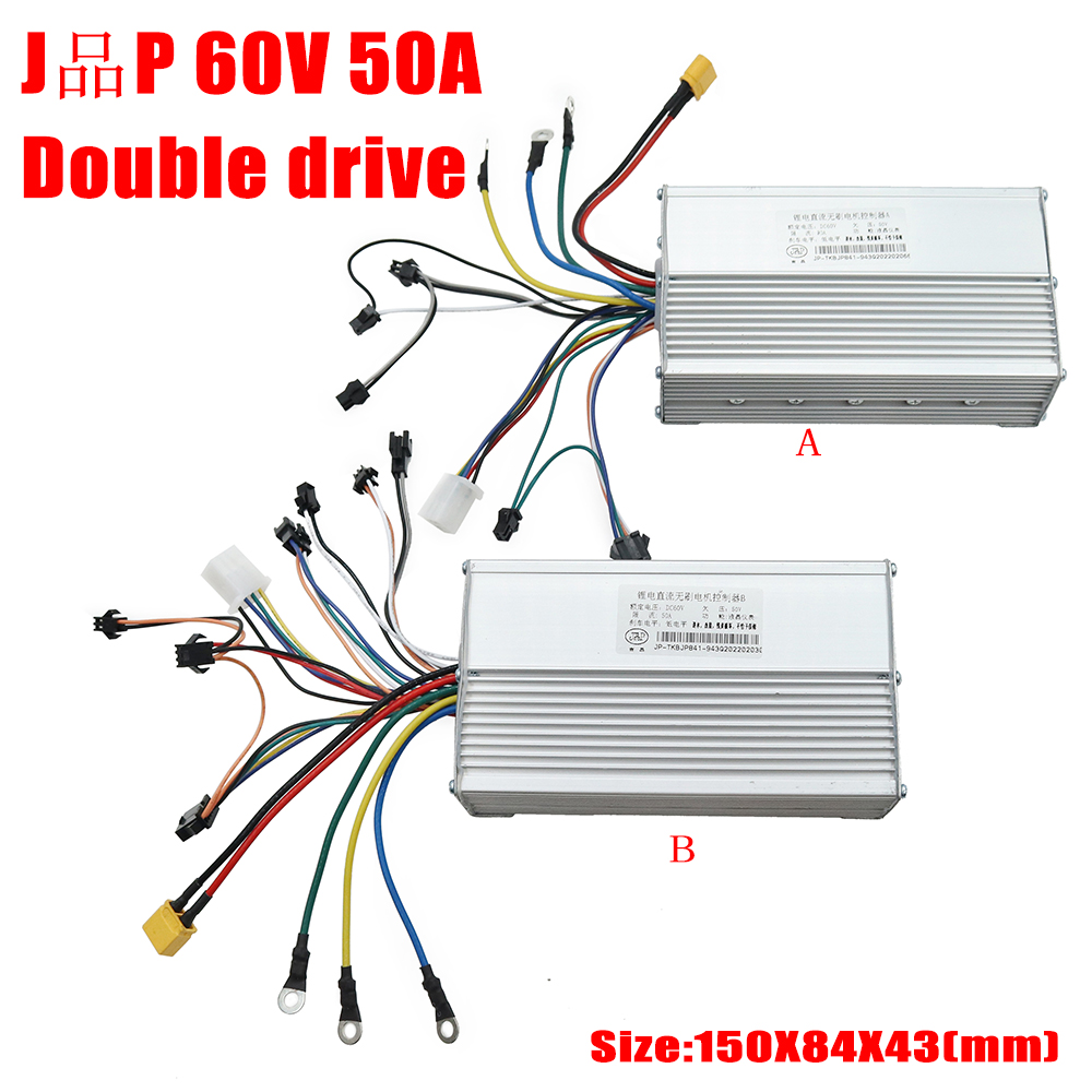 60V 50A มอเตอร์ไร้แปรง Dual Dr - 72V 45A Dual Controller บทวิจารณ์และราคา